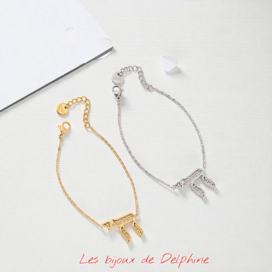 Bracelet/ gourmette Haï filigrane